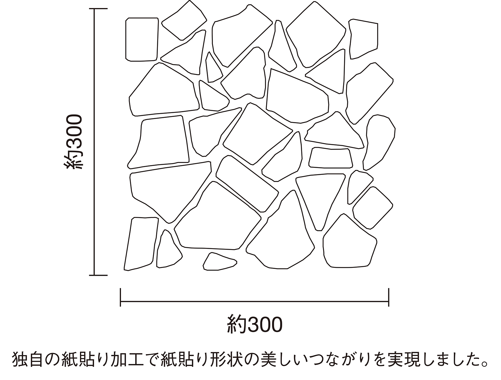 CRU-27S｜商品検索｜タイルの名古屋モザイク工業株式会社 image.