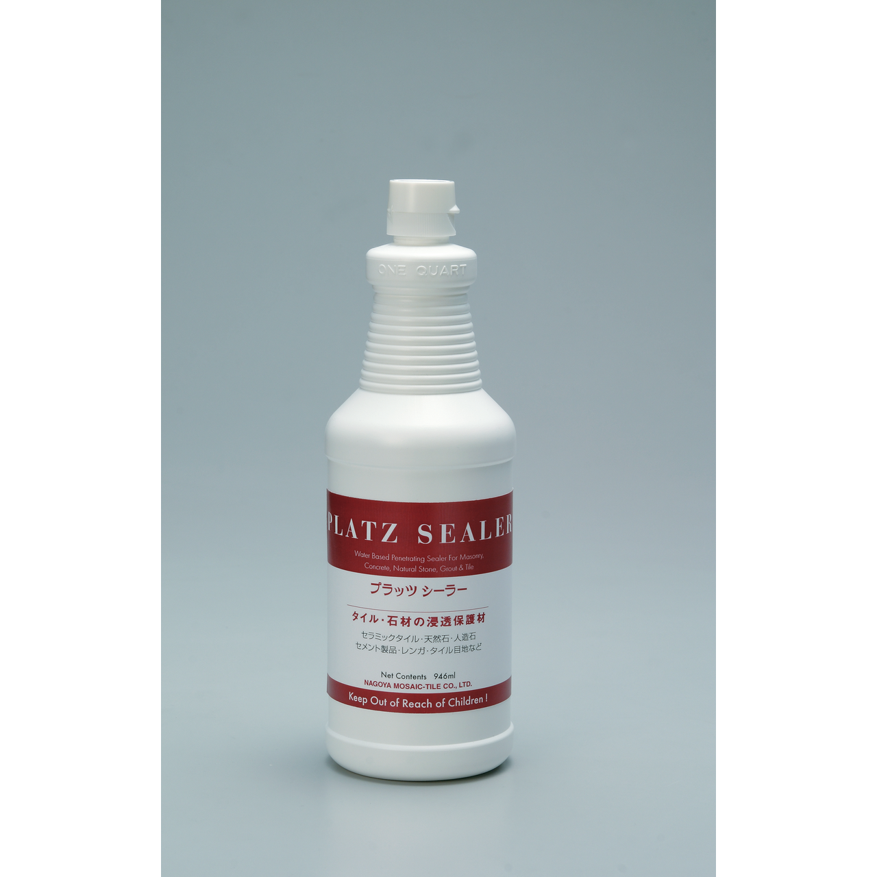 残1。ガーゴイル　レジン樹脂製 L-S1｜商品検索｜タイルの名古屋モザイク工業株式会社