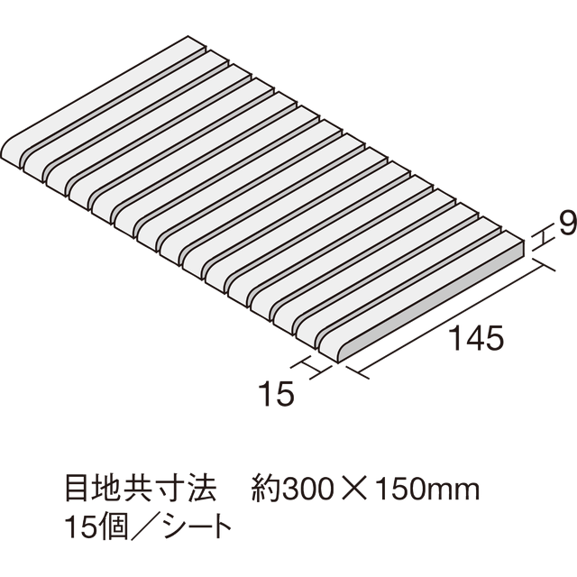 LB-MIX-1｜商品検索｜タイルの名古屋モザイク工業株式会社